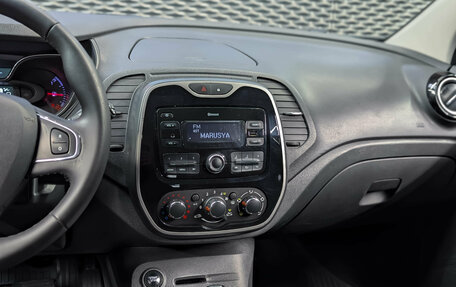 Renault Kaptur I рестайлинг, 2017 год, 1 150 000 рублей, 16 фотография