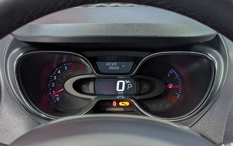 Renault Kaptur I рестайлинг, 2017 год, 1 150 000 рублей, 26 фотография