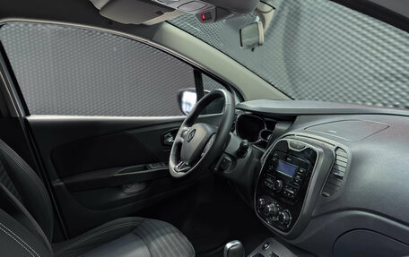 Renault Kaptur I рестайлинг, 2017 год, 1 150 000 рублей, 27 фотография