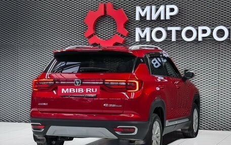 Changan CS35 Plus, 2019 год, 1 430 000 рублей, 4 фотография