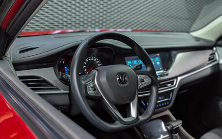 Changan CS35 Plus, 2019 год, 1 430 000 рублей, 10 фотография