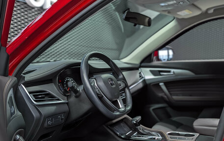 Changan CS35 Plus, 2019 год, 1 430 000 рублей, 11 фотография