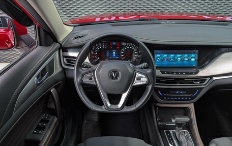 Changan CS35 Plus, 2019 год, 1 430 000 рублей, 17 фотография
