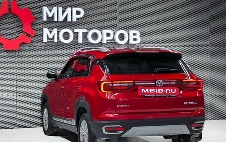 Changan CS35 Plus, 2019 год, 1 430 000 рублей, 6 фотография