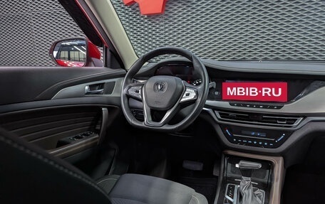 Changan CS35 Plus, 2019 год, 1 430 000 рублей, 16 фотография