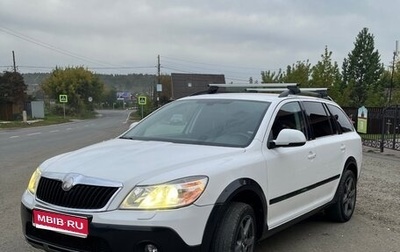 Skoda Octavia, 2011 год, 1 150 000 рублей, 1 фотография