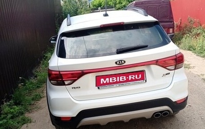 Mazda CX-5 II, 2015 год, 1 650 000 рублей, 1 фотография