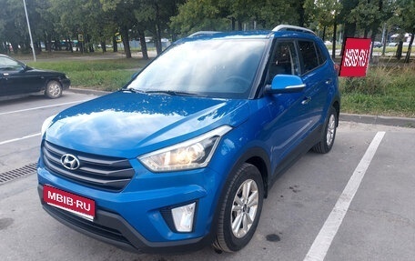Hyundai Creta I рестайлинг, 2017 год, 1 600 000 рублей, 1 фотография