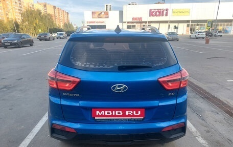 Hyundai Creta I рестайлинг, 2017 год, 1 600 000 рублей, 5 фотография