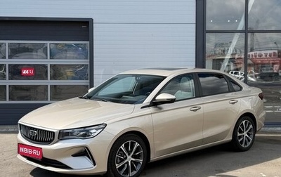 Geely Emgrand, 2023 год, 1 439 001 рублей, 1 фотография