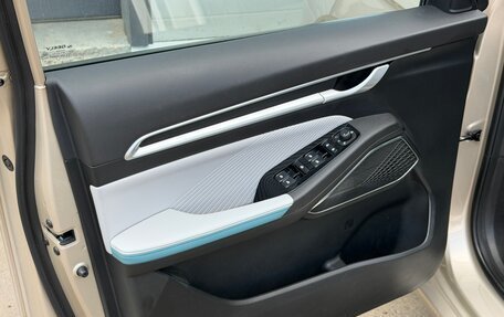 Geely Emgrand, 2023 год, 1 439 001 рублей, 12 фотография