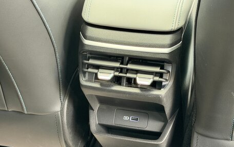 Geely Emgrand, 2023 год, 1 439 001 рублей, 20 фотография