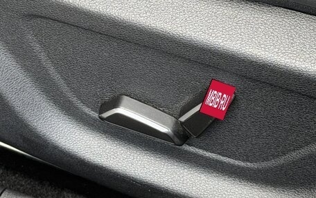 Geely Emgrand, 2023 год, 1 439 001 рублей, 14 фотография