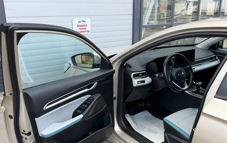 Geely Emgrand, 2023 год, 1 439 001 рублей, 11 фотография
