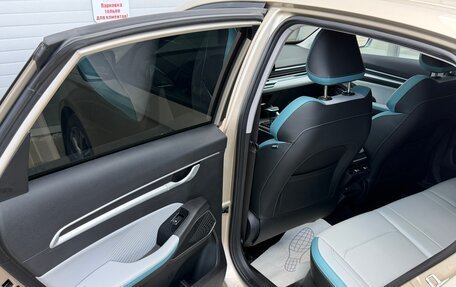 Geely Emgrand, 2023 год, 1 439 001 рублей, 15 фотография