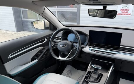 Geely Emgrand, 2023 год, 1 439 001 рублей, 22 фотография