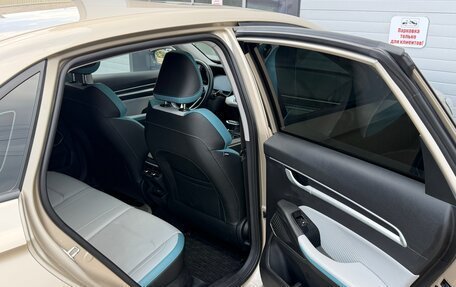 Geely Emgrand, 2023 год, 1 439 001 рублей, 18 фотография