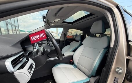 Geely Emgrand, 2023 год, 1 439 001 рублей, 13 фотография