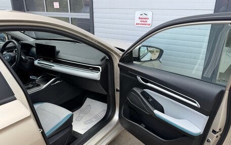 Geely Emgrand, 2023 год, 1 439 001 рублей, 24 фотография