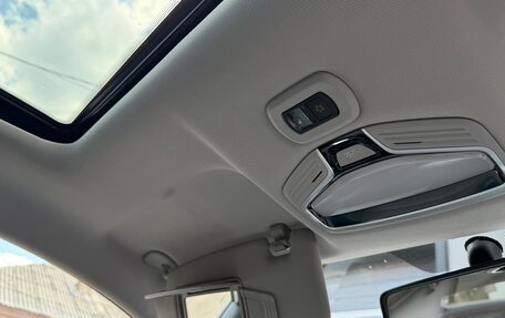 Geely Emgrand, 2023 год, 1 439 001 рублей, 32 фотография