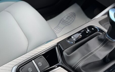 Geely Emgrand, 2023 год, 1 439 001 рублей, 29 фотография