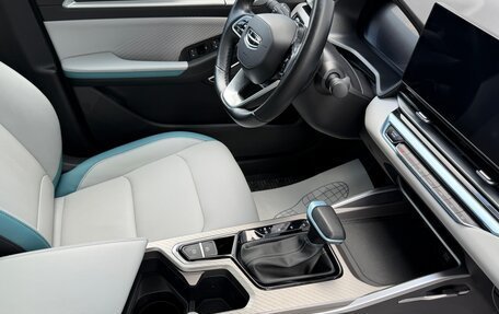 Geely Emgrand, 2023 год, 1 439 001 рублей, 26 фотография