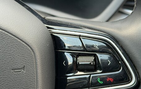 Geely Emgrand, 2023 год, 1 439 001 рублей, 34 фотография