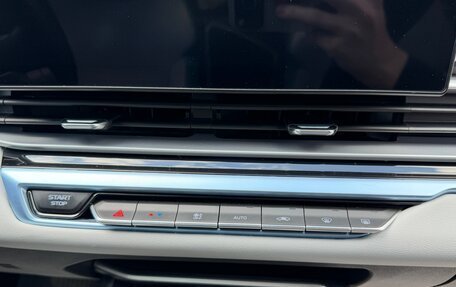 Geely Emgrand, 2023 год, 1 439 001 рублей, 30 фотография