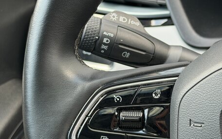 Geely Emgrand, 2023 год, 1 439 001 рублей, 33 фотография
