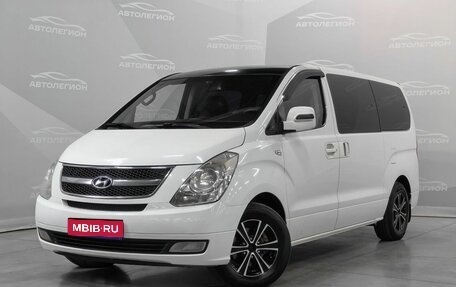 Hyundai Grand Starex Grand Starex I рестайлинг 2, 2012 год, 1 550 000 рублей, 1 фотография
