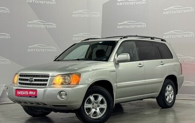 Toyota Highlander III, 2003 год, 1 330 000 рублей, 1 фотография