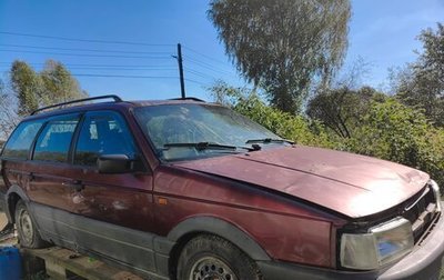 Volkswagen Passat B3, 1993 год, 70 000 рублей, 1 фотография
