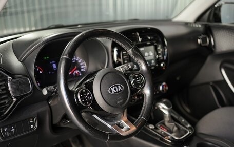 KIA Soul III, 2020 год, 1 849 000 рублей, 5 фотография