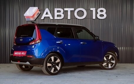 KIA Soul III, 2020 год, 1 849 000 рублей, 3 фотография