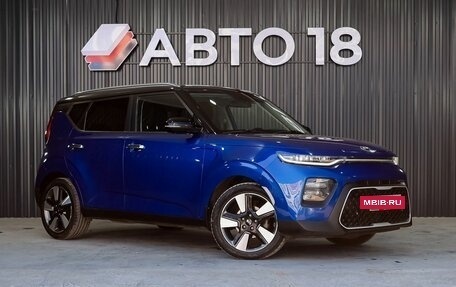 KIA Soul III, 2020 год, 1 849 000 рублей, 2 фотография