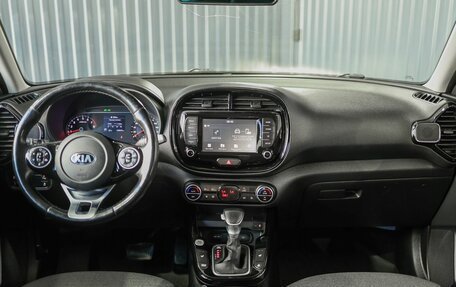 KIA Soul III, 2020 год, 1 849 000 рублей, 6 фотография