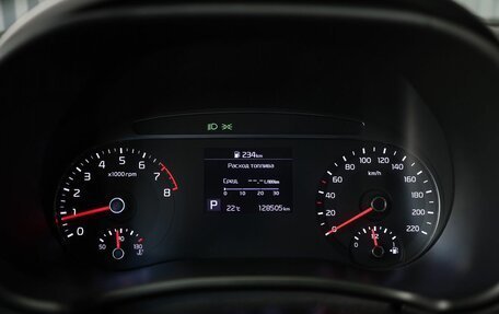 KIA Soul III, 2020 год, 1 849 000 рублей, 15 фотография