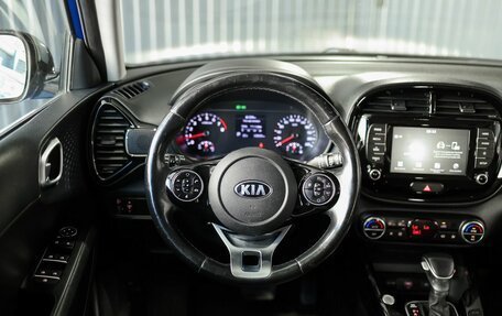 KIA Soul III, 2020 год, 1 849 000 рублей, 14 фотография