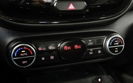 KIA Soul III, 2020 год, 1 849 000 рублей, 21 фотография