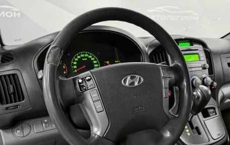 Hyundai Grand Starex Grand Starex I рестайлинг 2, 2012 год, 1 550 000 рублей, 11 фотография