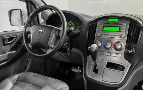 Hyundai Grand Starex Grand Starex I рестайлинг 2, 2012 год, 1 550 000 рублей, 13 фотография