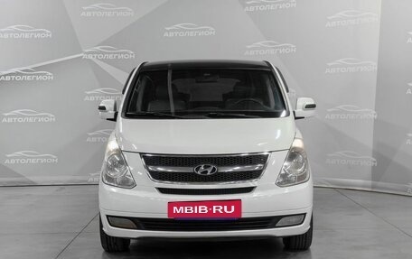 Hyundai Grand Starex Grand Starex I рестайлинг 2, 2012 год, 1 550 000 рублей, 8 фотография