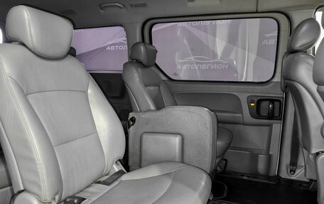 Hyundai Grand Starex Grand Starex I рестайлинг 2, 2012 год, 1 550 000 рублей, 15 фотография