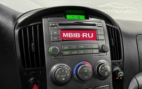 Hyundai Grand Starex Grand Starex I рестайлинг 2, 2012 год, 1 550 000 рублей, 20 фотография