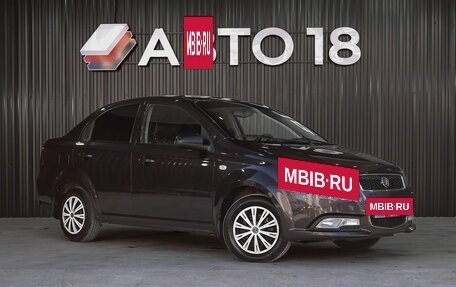 Ravon Nexia R3, 2017 год, 660 000 рублей, 2 фотография