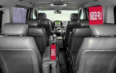 Hyundai Grand Starex Grand Starex I рестайлинг 2, 2012 год, 1 550 000 рублей, 17 фотография
