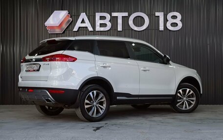Geely Atlas I, 2020 год, 1 830 000 рублей, 3 фотография