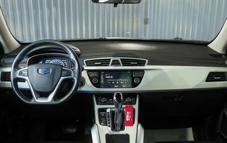 Geely Atlas I, 2020 год, 1 830 000 рублей, 5 фотография