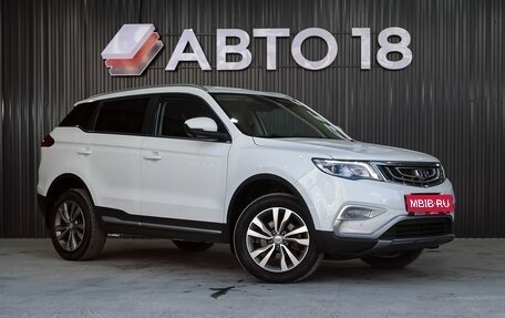 Geely Atlas I, 2020 год, 1 830 000 рублей, 2 фотография