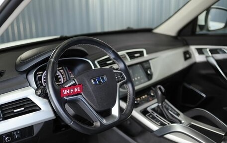 Geely Atlas I, 2020 год, 1 830 000 рублей, 6 фотография